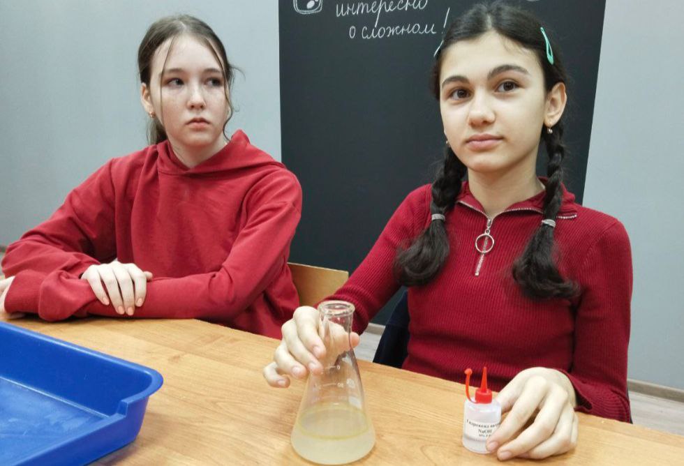 Изучение состава продуктов питания и водопроводной воды.